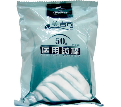 美吉可/银京医用药棉招商代理 50g 折叠式