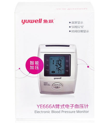 鱼跃臂式电子血压计招商代理 YE666A