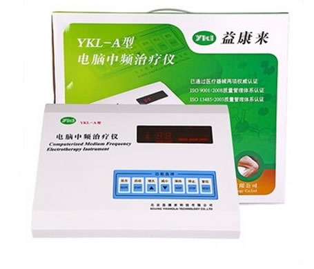 益康来电脑中频电疗仪招商代理 YKL-A型