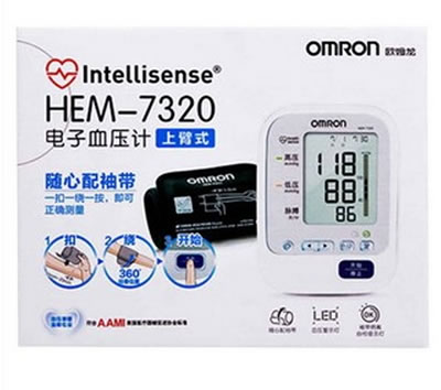 欧姆龙电子血压计招商代理 HEM-7320