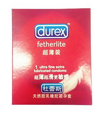 杜蕾斯天然胶乳橡胶避孕套招商代理 