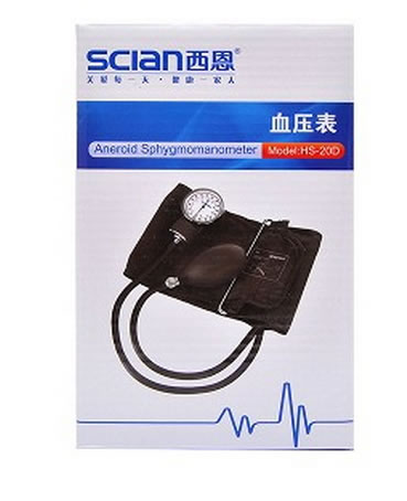 西恩血压表招商代理 HS-20D