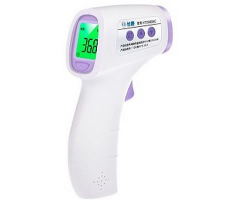 台胜红外线体温计招商代理 HTD8808C