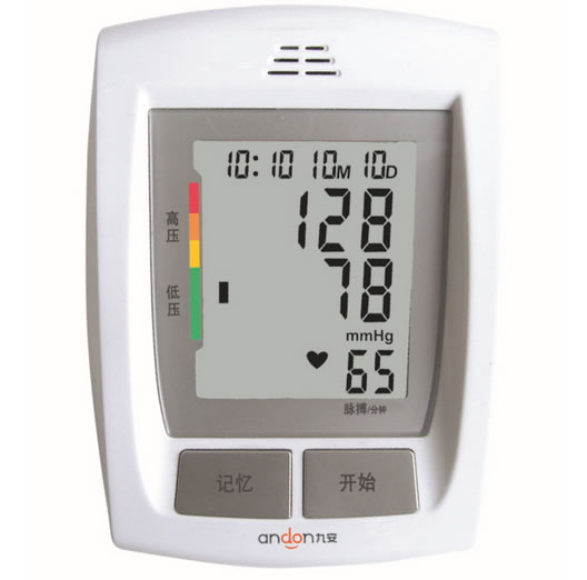 九安电子血压计(智能臂式)招商代理 KD-598 天津九安医疗电子