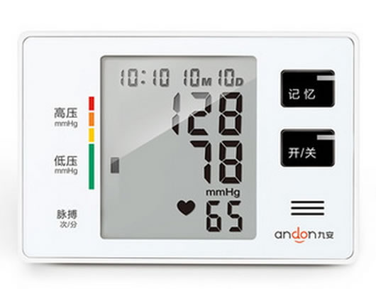 九安电子血压计(智能臂式)招商代理 KD-5901
