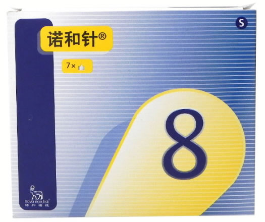 诺和针一次性使用无菌注射针招商代理 30G