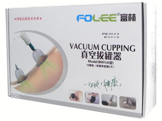 富林真空拔罐器招商代理 B001*12罐