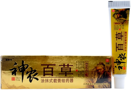 神农百草 抑菌乳膏涂抹式载膏给药器招商代理 15g