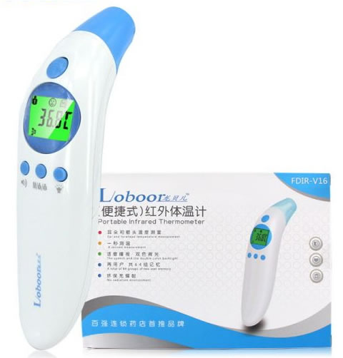 龙贝儿红外体温计招商代理 FDIR-V16