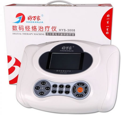 低中频电子脉冲治疗仪