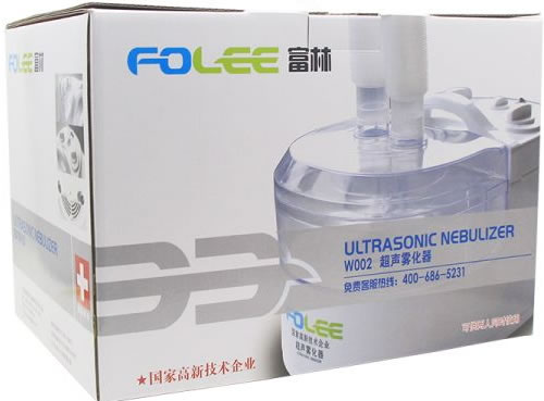 富林超声雾化器招商代理 双头 W002