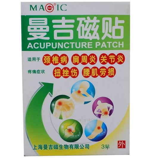 曼吉磁贴磁贴招商代理 I型 3贴