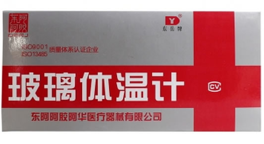 东岳牌玻璃体温计招商代理 东阿阿胶阿华
