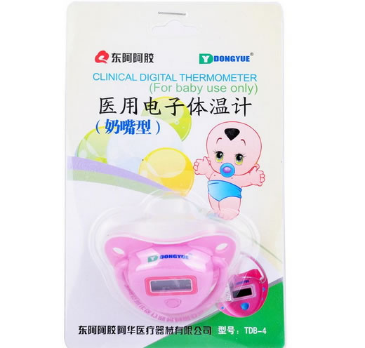 东阿阿胶医用电子体温计招商代理 奶嘴型 TDB-4 东阿阿胶阿华