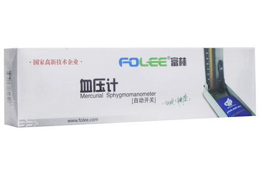 富林血压计招商代理 富林医疗