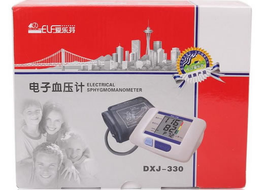 爱乐芬电子血压计招商代理 DXJ-330
