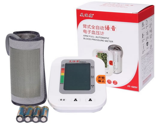 美体康臂式全自动电子血压计招商代理 FT-C25Y