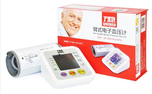 万稳臂式电子血压计招商代理 DX-B901B