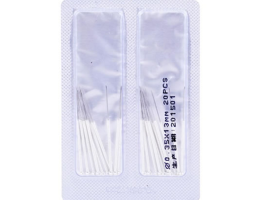 华佗牌针灸针招商代理 0.35*13mm*20支