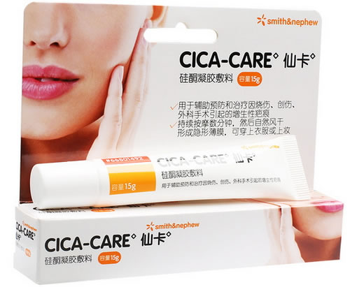 仙卡硅酮凝胶敷料招商代理 15g