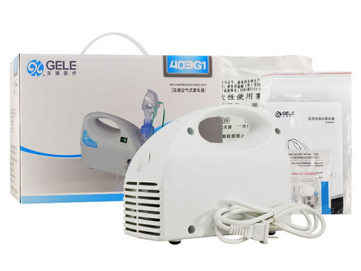 吉丽医疗医用压缩式雾化器招商代理 403G1