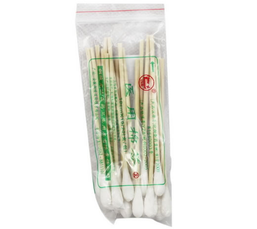 龙贝医用棉签招商代理 20支 铜陵龙达