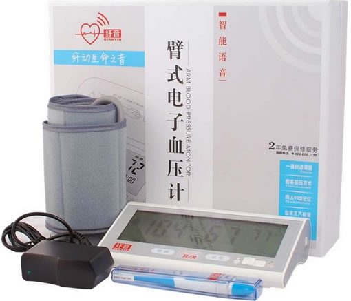 臂式电子血压计招商代理 AES-U101