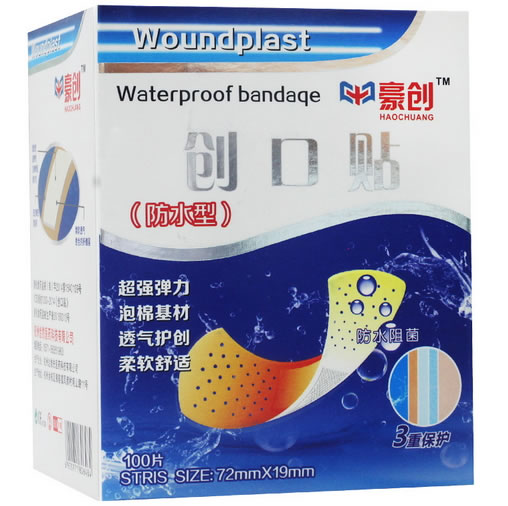 豪创创口贴招商代理 防水型 100片