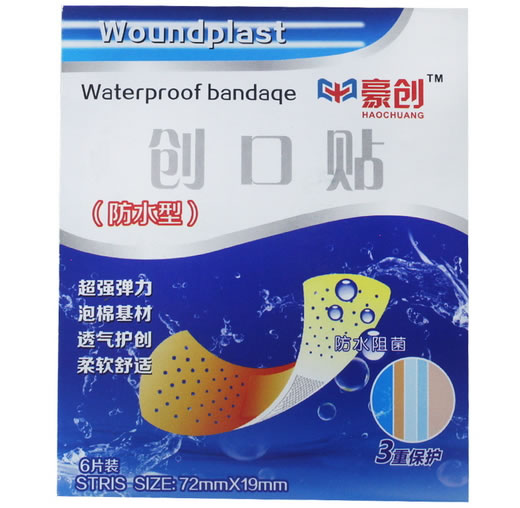 豪创创口贴招商代理 防水型 6片装