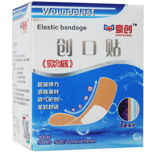 豪创创口贴招商代理 弹力型 100片 达维先医药