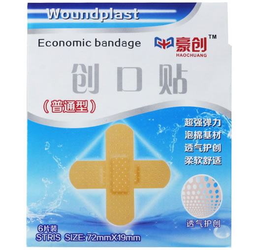 豪创创口贴招商代理 普通型 6片装 杭州达维先