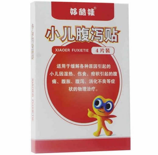 好酷娃小儿腹泻贴招商代理 4片装