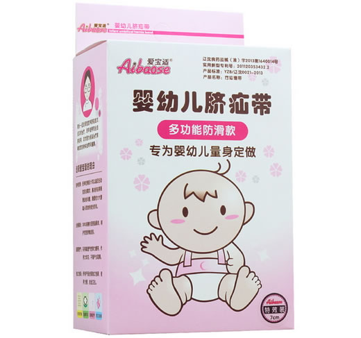 爱宝适/婴幼儿脐疝带疗疝绷带招商代理 7cm特效装