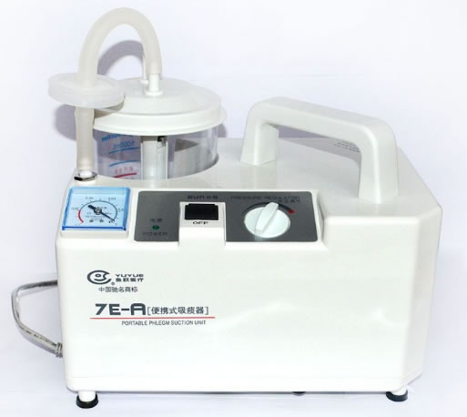便携式吸痰器招商代理 7E-A 鱼跃医疗
