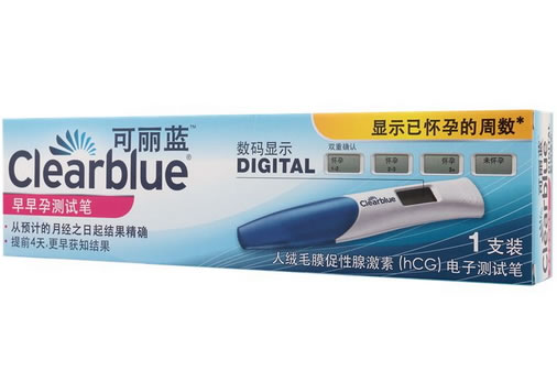 可丽蓝早早孕测试笔人绒毛膜促性腺激素(hCG)电子测试笔招商代理 电子测试笔