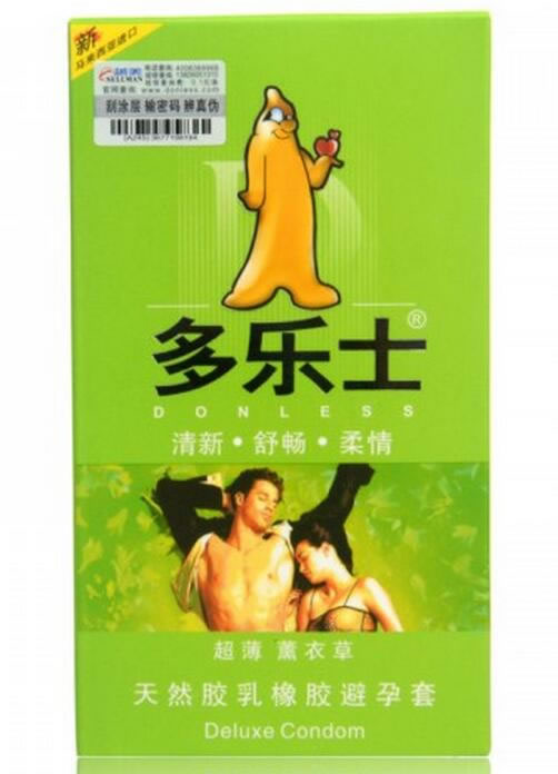 多乐士天然胶乳橡胶避孕套招商代理 12只 超薄 薰衣草