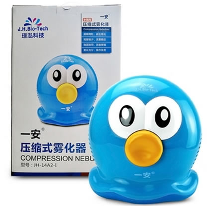 一安/璟泓科技压缩式雾化器招商代理 JH-14A2-Ⅰ