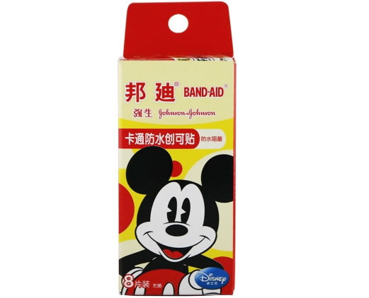邦迪/强生卡通防水创可贴招商代理 8片装 米奇