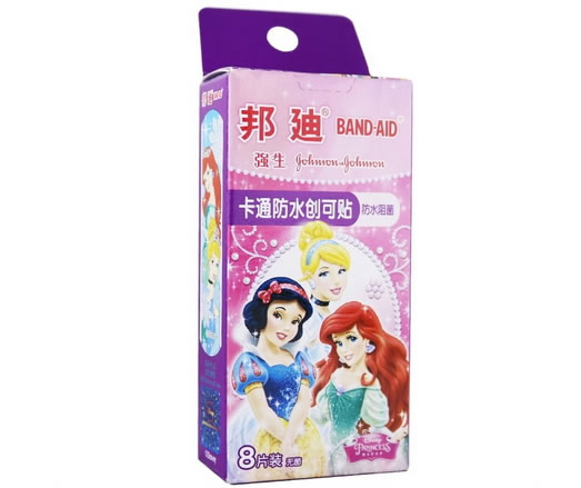 邦迪/强生卡通防水创可贴招商代理 8片装 上海强生