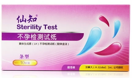 仙知/不孕检测试纸黄体生成素(LH)不孕检测试纸(胶体金法)招商代理 10袋