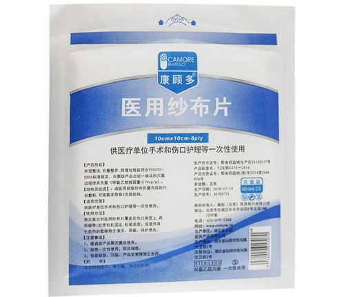 康顾多医用纱布片招商代理 