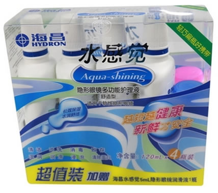 隐形眼镜多功能护理液