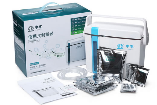 中字便携式制氧器招商代理 V2000型