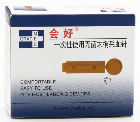 会好一次性使用无菌末梢采血针招商代理 28G I型