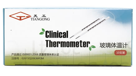 天工玻璃体温计招商代理 10支装
