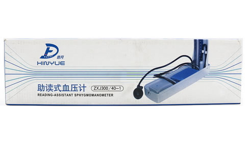 信月助读式血压计招商代理 ZXJ300/40-1