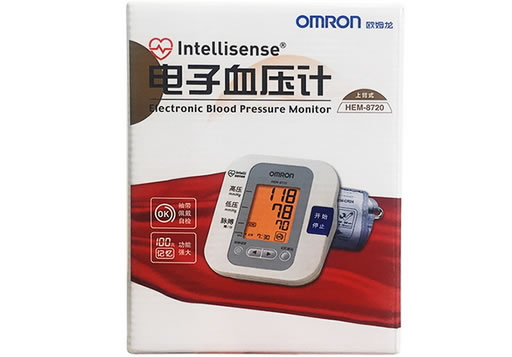欧姆龙电子血压计招商代理 HEM-8720