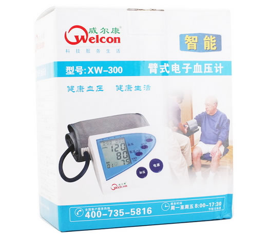 威尔康臂式电子血压计招商代理 XW-300
