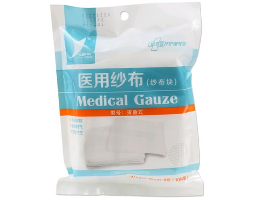 银京医用纱布(纱布块)招商代理 10片装 上海银京