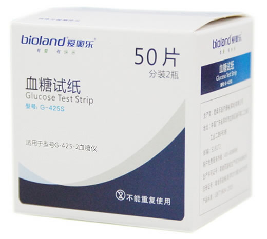爱奥乐血糖试纸招商代理 2瓶 G-425S
